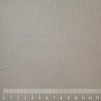 Потолочная ткань «Lakost» на поролоне 3 мм (серый теплый, сетка, ширина 1,7 м.)